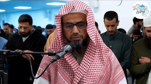 سورة طه كاملة من صلاة القيام رمضان 2025 | القارئ شيخ أبوبكر الشاطري  Sheikh Abu Bakr Al-Shatri