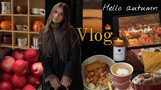 видео: SEPTEMBER 🍂 | Уютный осенний влог | Готовим шарлотку 🍎 | Тыквенный латте дома ☕️ картинка: SEPTEMBER 🍂 | Уютный осенний влог | Готовим шарлотку 🍎 | Тыквенный латте дома ☕️