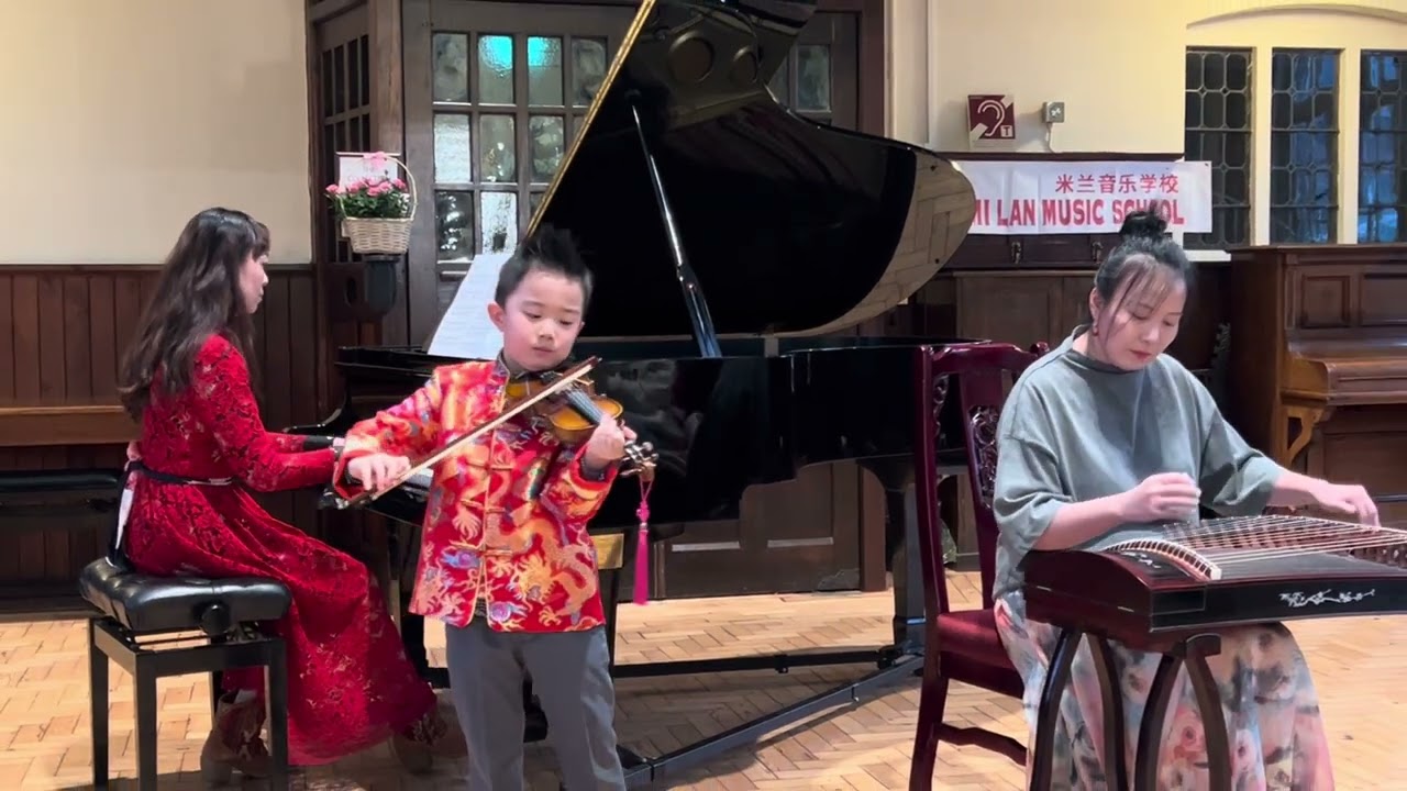 5-Year-Old Bowen plays Self-Composed Part for “Lan Ting Xu” ~Heartwarming Family Ensemble 周杰伦- 兰亭序