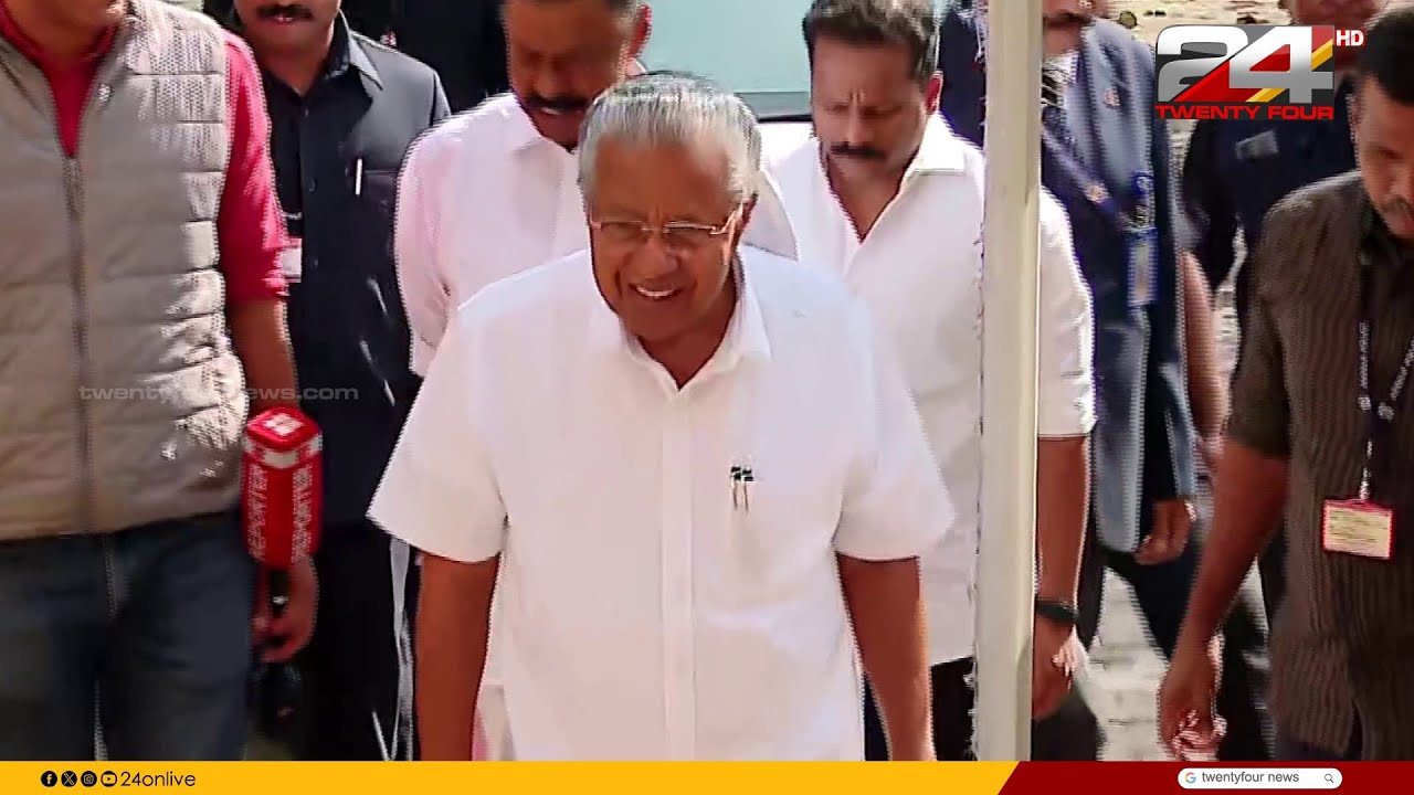 ഗൗരവത്തിൽ വരവ്,പിന്നാലെ ചെറുപുഞ്ചിരി;മുഖ്യമന്ത്രിയുടെ മൂഡ് മാറ്റി AKG ഭവനിലെ പൂന്തോട്ടം