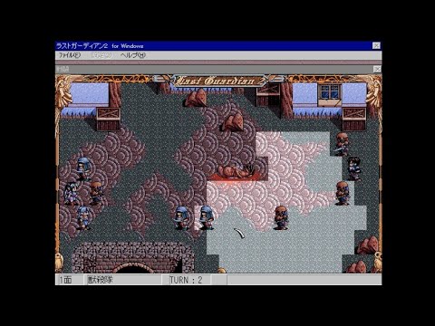Yonenaga Kunio no Shogi Seminar - 米長邦雄の将棋セミナー (Xbox