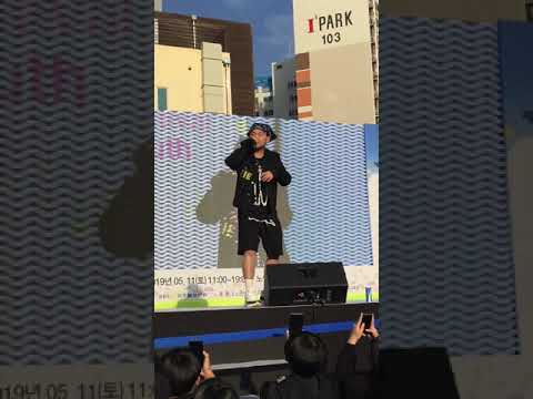 수퍼비 제주도 공연