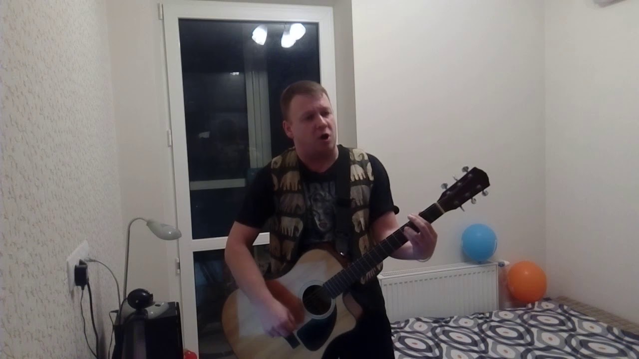 "Все это рок-н-ролл" cover. Алиса - YouTube