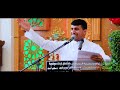 الرادود اياد النصراوي حسينية عبد مسلم اسد الكوفة 