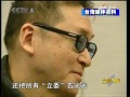 纪录典藏 李敖都有哪些狂放言行