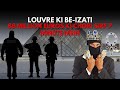 Louvre’s Embarrassment | 88 Million Euros Robbery in Just 7 Minutes | SOPT
