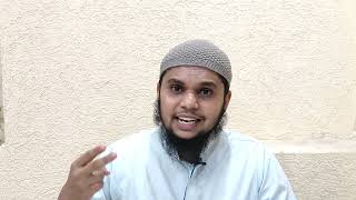Dars 37  | Explaination of Kitab ut Tawheed | Sheikh Hishab Umari  | Beary