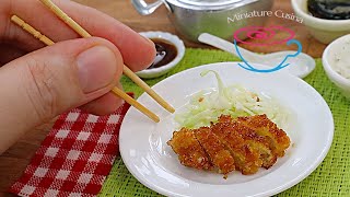 CHICKEN KATSU BY MINIATURE CUSINA [Miniature Cooking] DIY Mini Food In Real Life ASMR KITCHEN SET
