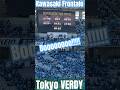【主審発表時も試合終了後も両チームからブーイングが起きる主審】山下良美審判（東京ヴェルディvs川崎フロンターレ）味の素スタジアム