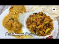 Pudalangai recipes in tamil       snake gourd recipe