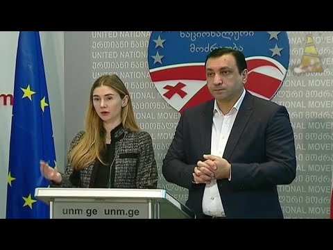 ელექტრონული პირადობის მოწმობები