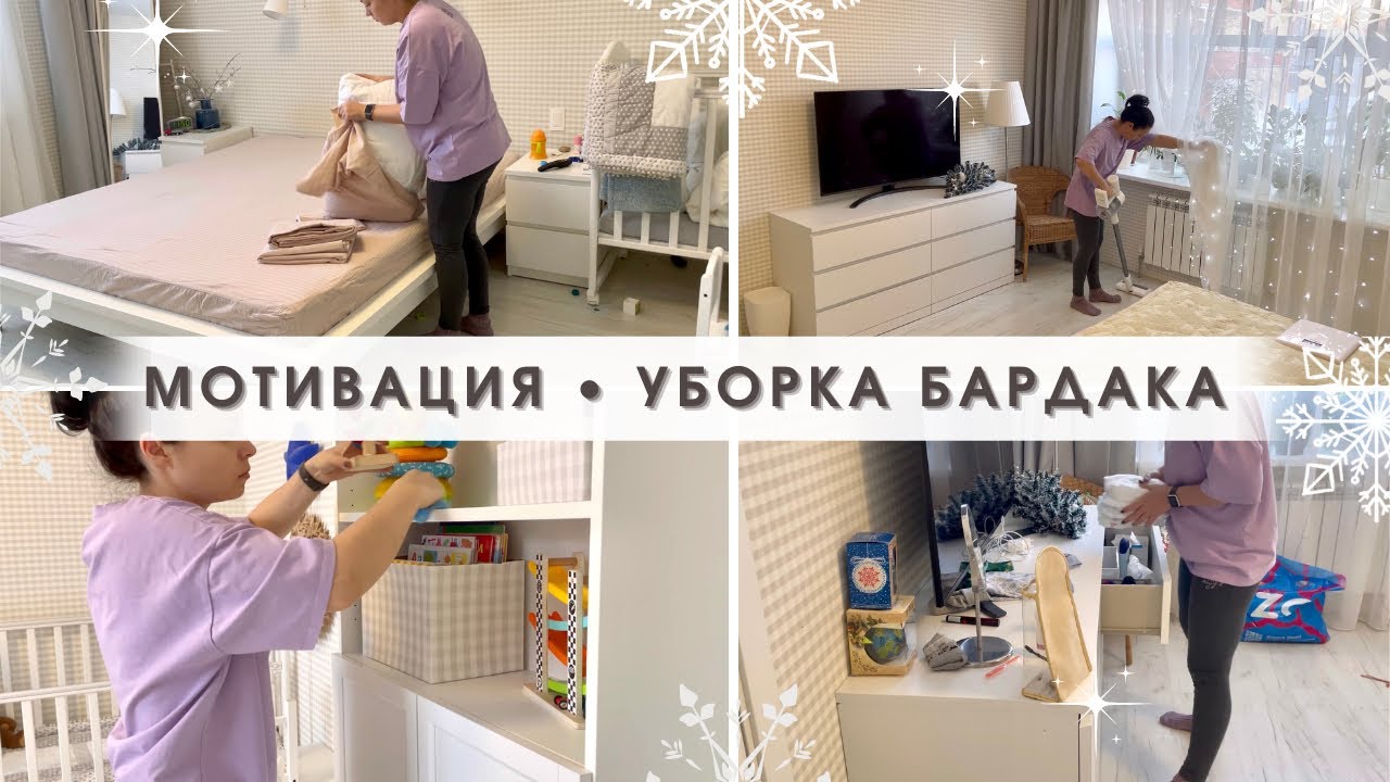 Таня о буднях дзен