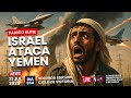 NOTICIAS DE ISRAEL PANICO HUTIE ISRAEL ATACA YEMEN Israel Yemen Huties LabranzaTV LTV NOTICIAS DE ISRAEL PANICO HUTIE ISRAEL ATACA YEMEN Israel Yemen Huties LabranzaTV LTV