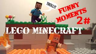 LEGO MINECRAFT:(FUNNY MOMENTS 2#) VTIPNÉ MOMENTY 2#🤣 MEME😂