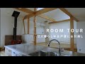 【ROOM TOUR】2人暮らしルームツアー/中古戸建てを購入しました