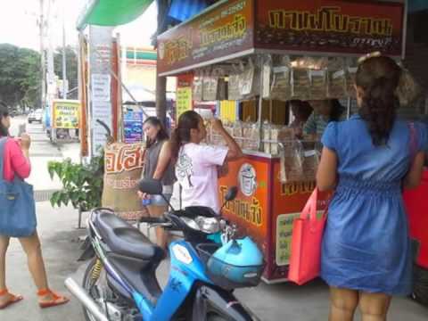 กาแฟโอ้โฮ โบราณจัง หัวหินสาขาที่เก้า รสชาติกลมกล่อม หอม กาแฟไทย