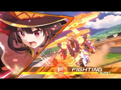 『機動戦士ガンダム エクストリームバーサス２ クロスブースト』N-EXTREMEガンダム エクスプロージョン（めぐみん搭乗）参戦【EXVS2XB】【クロブ】【この素晴らしい世界に祝福を！】【このすば】