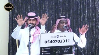 ترحيبية - يامرحبا ترحيبة مالها حدود / الفنان محمد ( زواج المانع والحميدان )