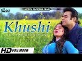 KHUSHI (2019) - Tip Top Worldwide