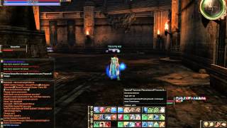 Lineage 2 High Five (Tirios.ru ) Arcana lord (Serendipity) Olympiad Lineage 2 High Five (Tirios.ru ) Arcana lord (Serendipity) Olympiad