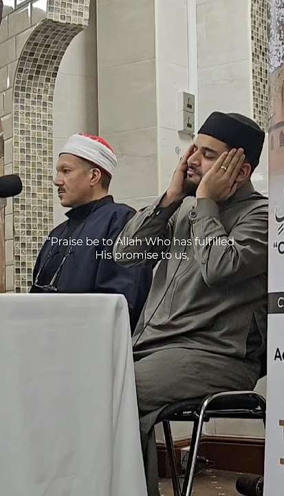 Reciting Quran with Qari Abdul Basit’s son! #quran #islam #qaribasit #tilawat