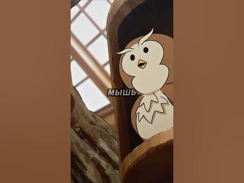 Как в воду глядел #anime #магияимускулы #edit #amv #аниме #пересказ # ...