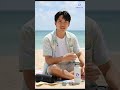 InterLink Chain 독립 검증 과정 핵심 정리