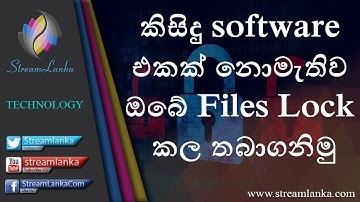 Folder Lock( How To Lock Folder By Notepad) - Streamlanka Technology