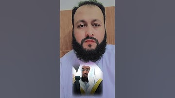 آخر من سورة البقرة بصوت الشيخ عبد الرحمن السديس #القران_الكريم #راحة_نفسية #اكسبلور #ارح_سمعك #shor