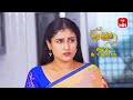 Pelli Pusthakam Latest Promo | Episode No 325 | 2nd May 2024 | ETV Telugu