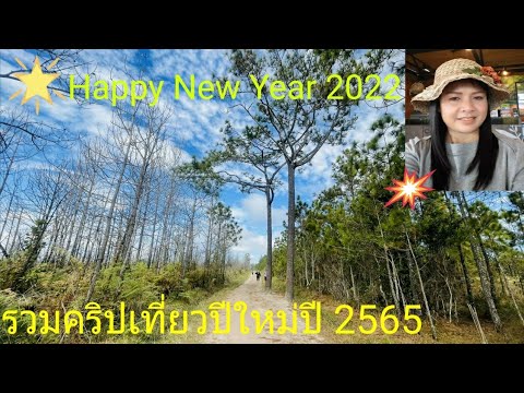 ผลสลากกินแบ่งรัฐบาล วันที่ 1 พย. 2567 ผลสลากกินแบ่งรัฐบาล วันที่ 1 พย. 2567