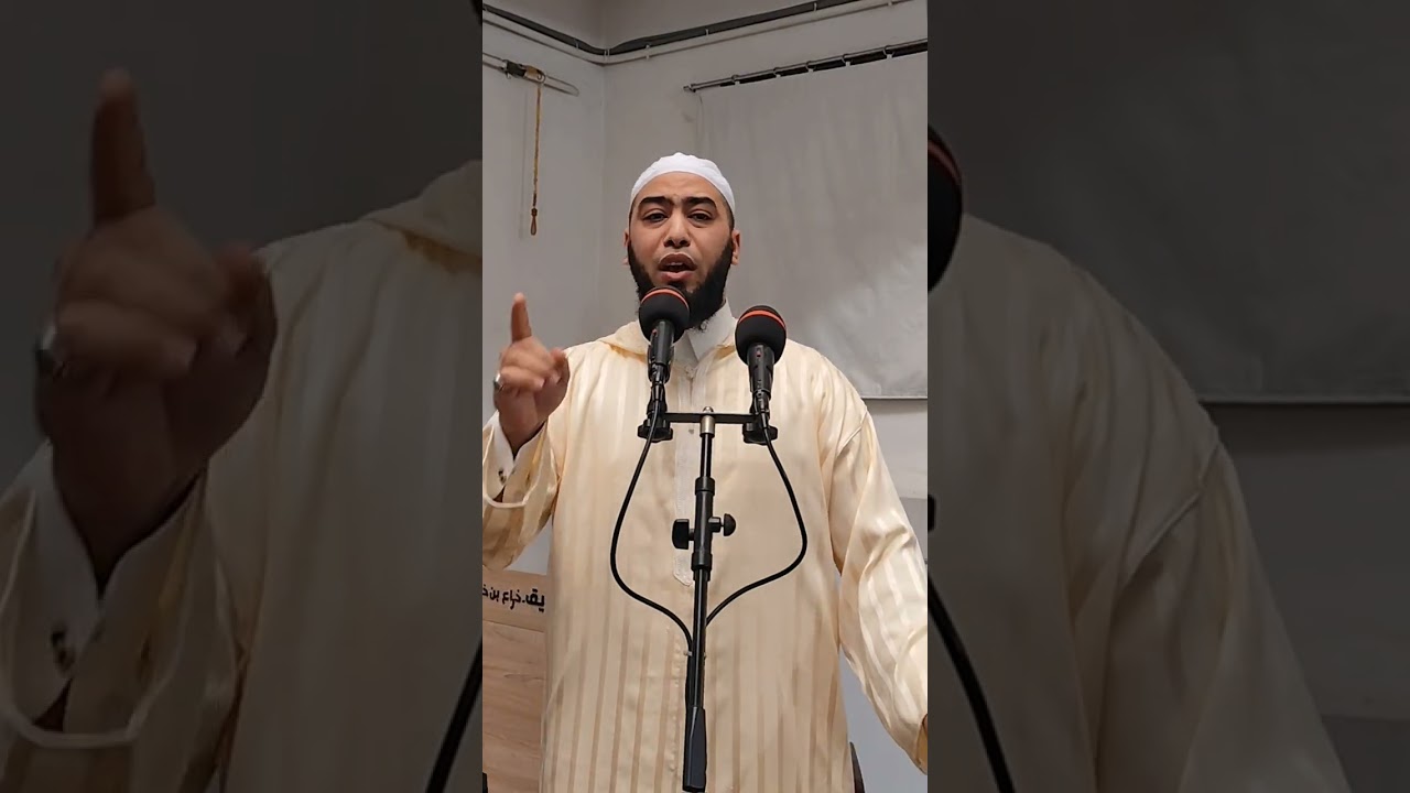 محاسبة النفس || خطبة للشيخ عبد القهار || مسجد أبي بكر الصديق ذراع بن خدة 06 رجب 1447ه‍ - 2025/12/26م