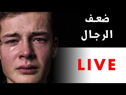 فيديو: هل تتغير النساء من أي وقت مضى؟