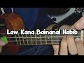 Law kana bainanal habib  cover ukulele senar 4  by rkpp tv