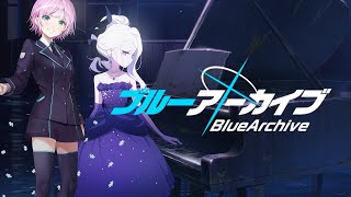 【ブルーアーカイブ】3周年ってことは、始めるなら今か…【夕陽リリ/にじさんじ】