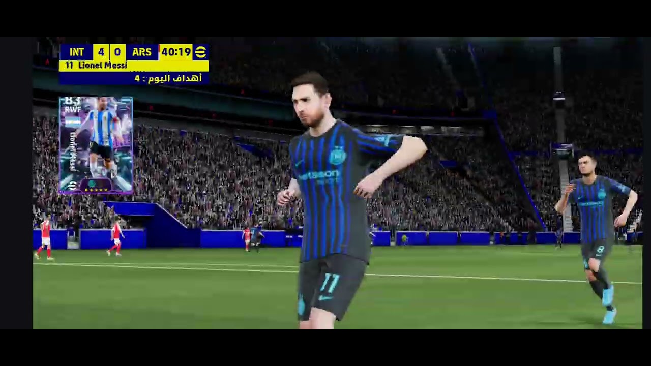 مسابقه جذاب ودیدنی انتر«خلاصه شگفت‌انگیز: اینتر ۵ – ۰ آرسنال | گل‌ها و لحظات حساس»☠️