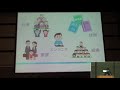 Japan PHP Conference 2018 Track1 (6) - 大LT, クロージング