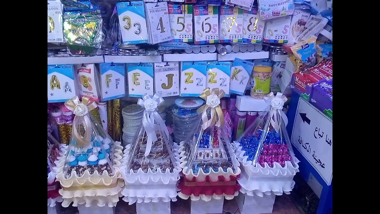 جولة في محلات انزكان 😍 محلات رائعة بزاف غادي يعجبكم بزاف 💕