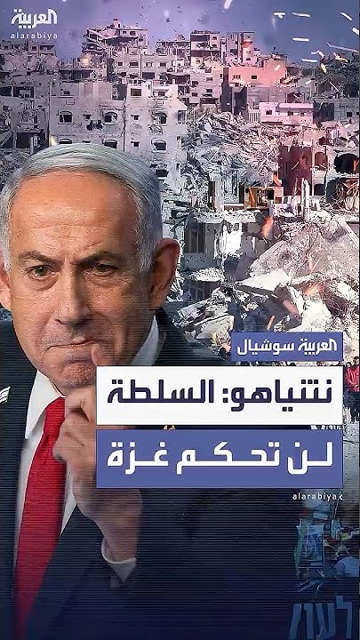              
 - نشر قبل 35 دقيقة