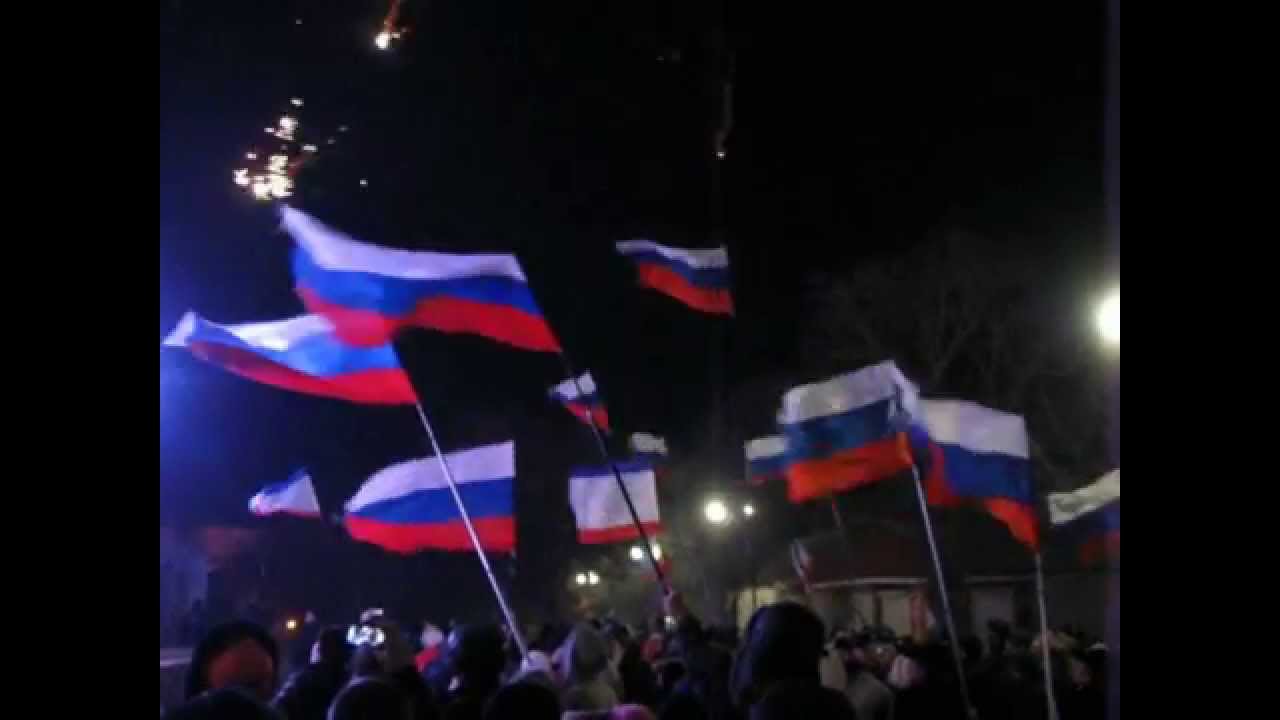  Домой в Россию ! Черноморское. Крым - 2014.