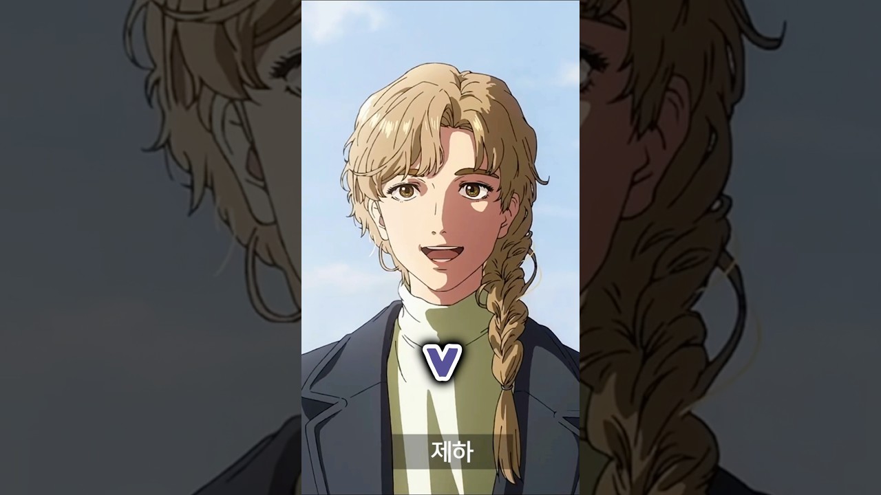 BTS создали это АНИМЕ!? 😱💜 