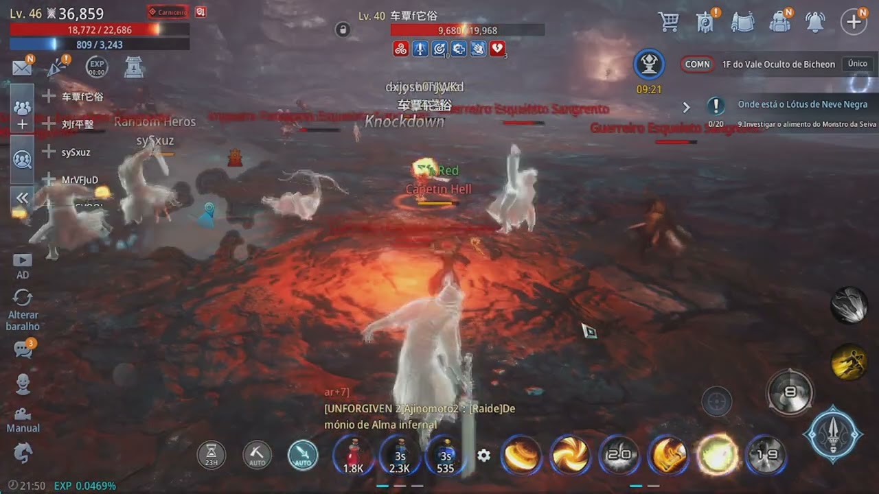 MIR4 MASS BAN FAIL? FAKE BAN?