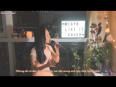 Vietsub Like It 좋니 Migyo 미교 커버 Cover 