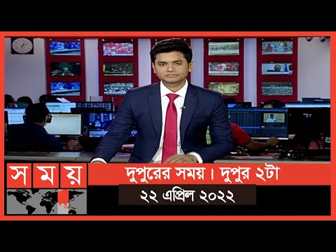 ভিডিও: দাগেস্তানের সংবিধান দিবস: ছুটির ইতিহাস এবং ঐতিহ্য