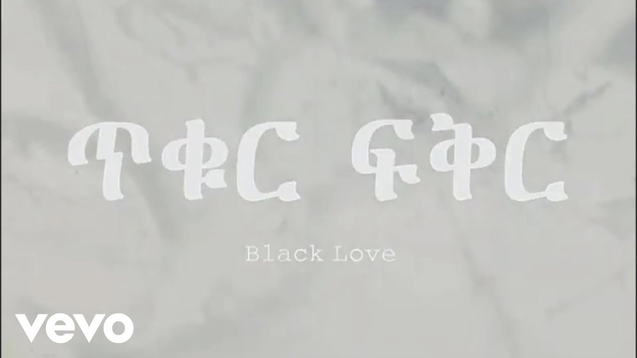 Gabriel Teodros - Black Love