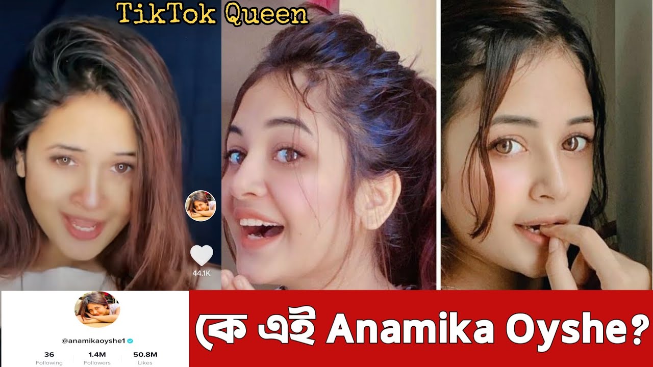 Anamika Oyshe natok 