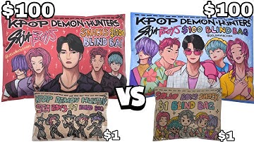 SAJA BOYS VS SAJA BOYS | $1 vs $100 KPOP DEMON HUNTERS BLIND BAG | ASMR Paper Squishy DIY 