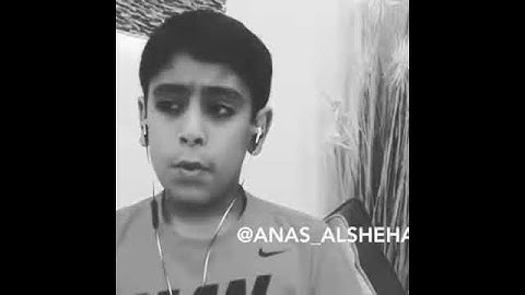 سورة المسد بصوت جميل جدا !!