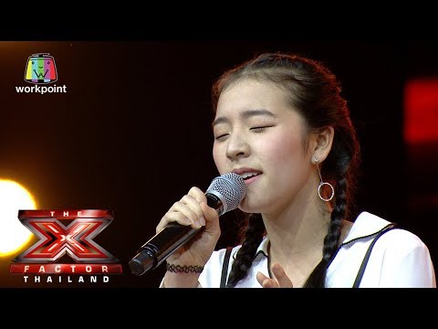 เพลง เพื่อนสนิทคิดไม่ซื่อ | 4 Chair Challenge| The X Factor Thailand