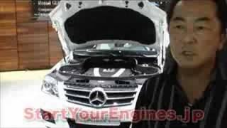モスクワモーターショー特集(4) Mercedes-Benz GLK (ロシアプレミア)